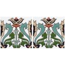 Ceramic High Relief Border Tile Montero